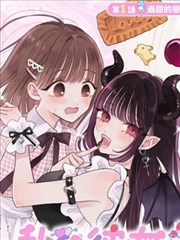 喜剧电影排行榜位次第十一漫画改编封面示意图